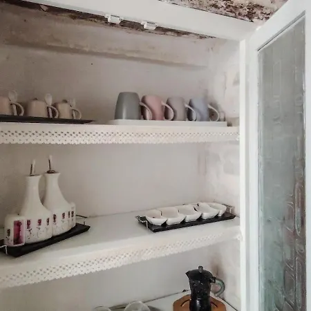 Casetta Francese Apartamento *